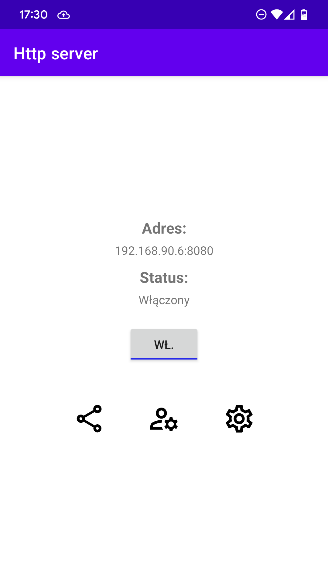 Screenshot of app main screen
